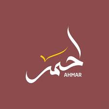 Hospital Logo